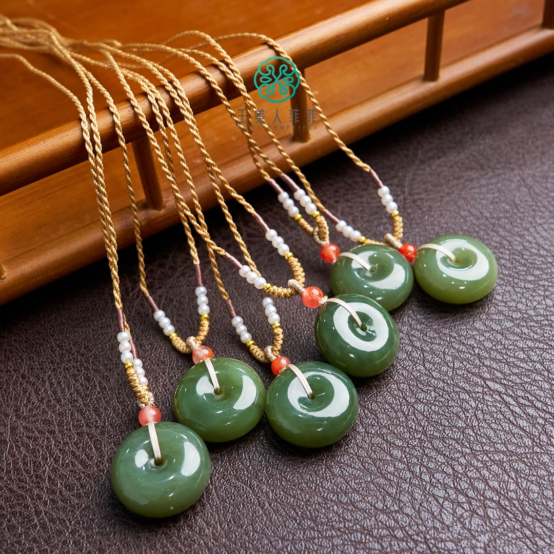 菲菲珠宝好~和田玉平安扣吊坠约22mm/多样性发一-赠绳