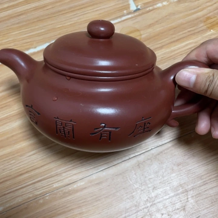 茶壶紫砂宜兴紫砂壶