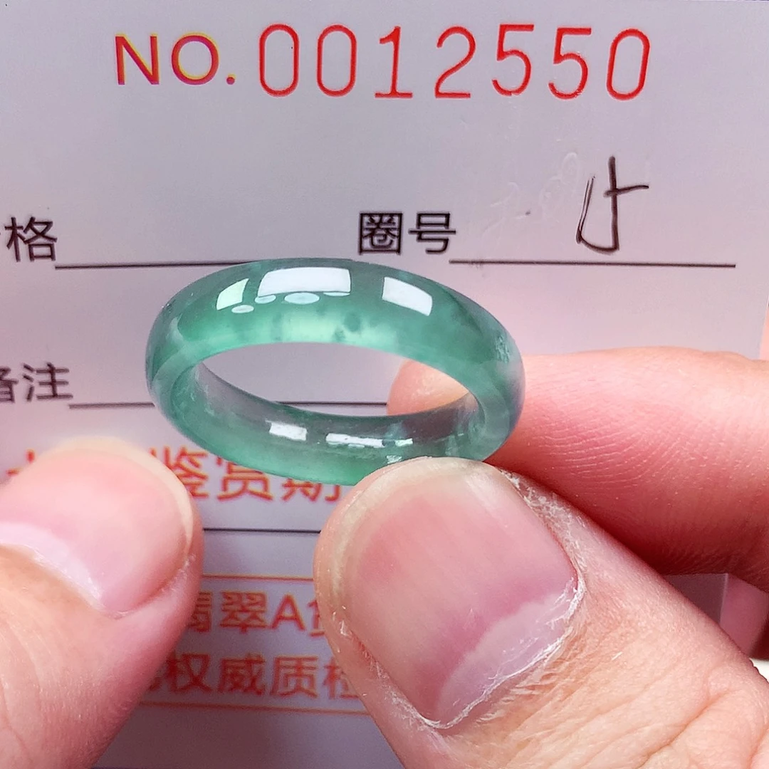 未镶嵌戒指翡翠天然