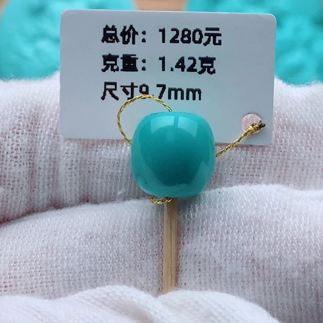 绿松石颈饰未镶嵌