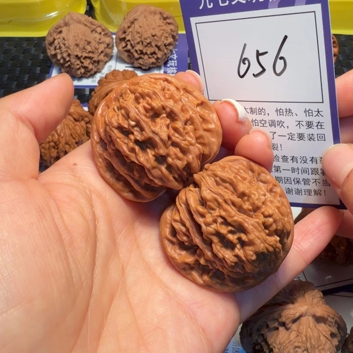 把件文玩核桃656四座楼42