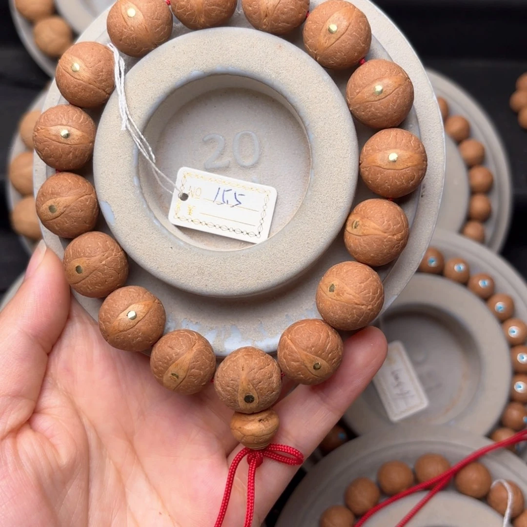 凤眼菩提吊坠n****e精品手串15.5