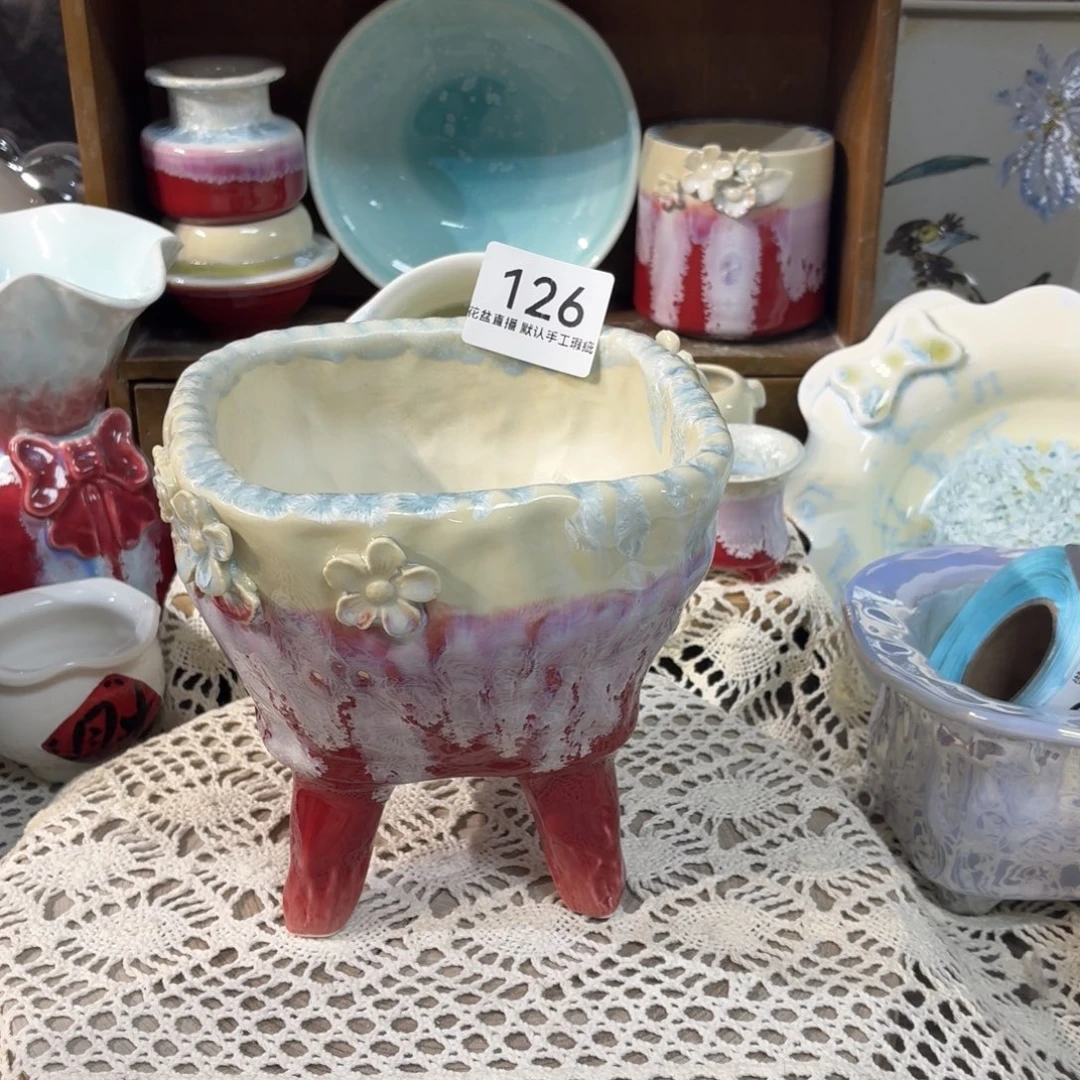 花盆花盆花盆花盆微瑕福利