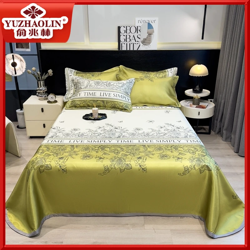 正品新款冰丝凉席三件套夏季可机洗水洗床单高档夏天空调席软席子