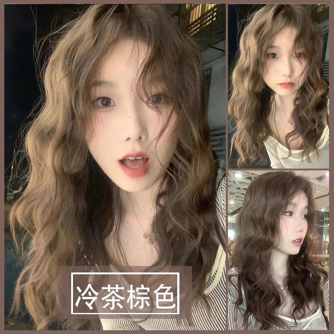 冷茶棕色染发剂膏2024新款流行发色纯植物显白奶茶色亚麻棕色免漂