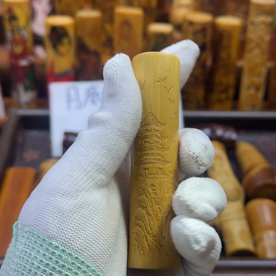 竹类精品实心玉竹