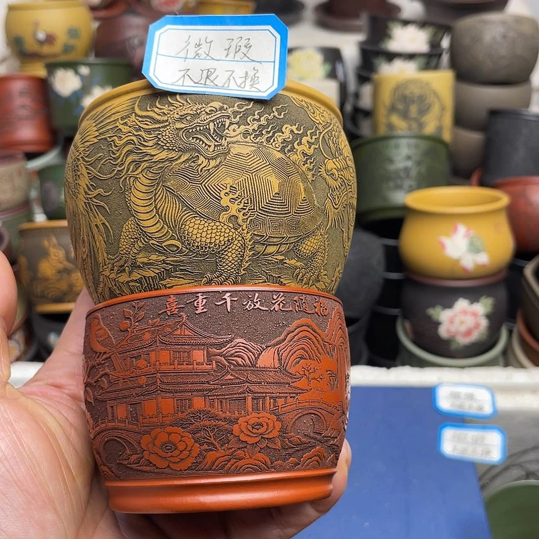 瑕疵处理 不退不换