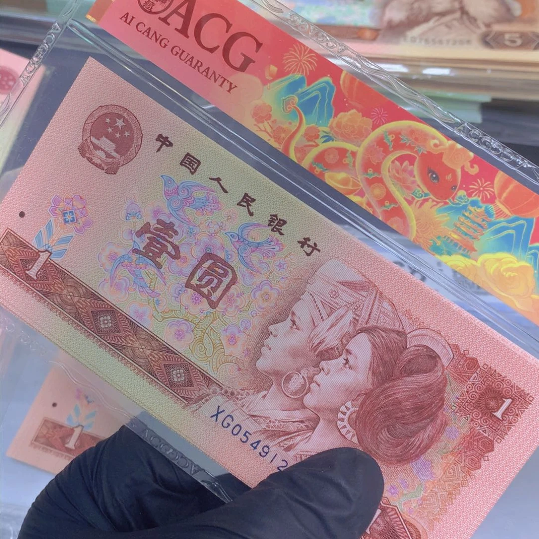金繁星单张一张不挑号