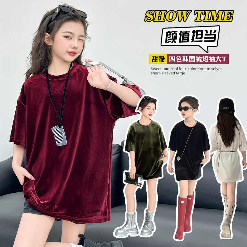 女童韩系潮流丝绒短袖T恤夏季新款慵懒风宽松设计感小众高级感t恤