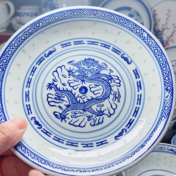 青花玲珑7寸窝盘龙纹
