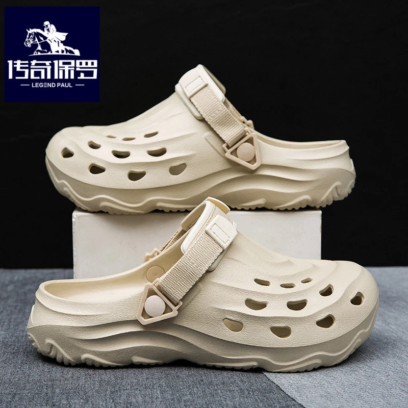 传奇保罗正版包头拖鞋男夏季外穿海边沙滩凉鞋男办公室替换洞洞鞋