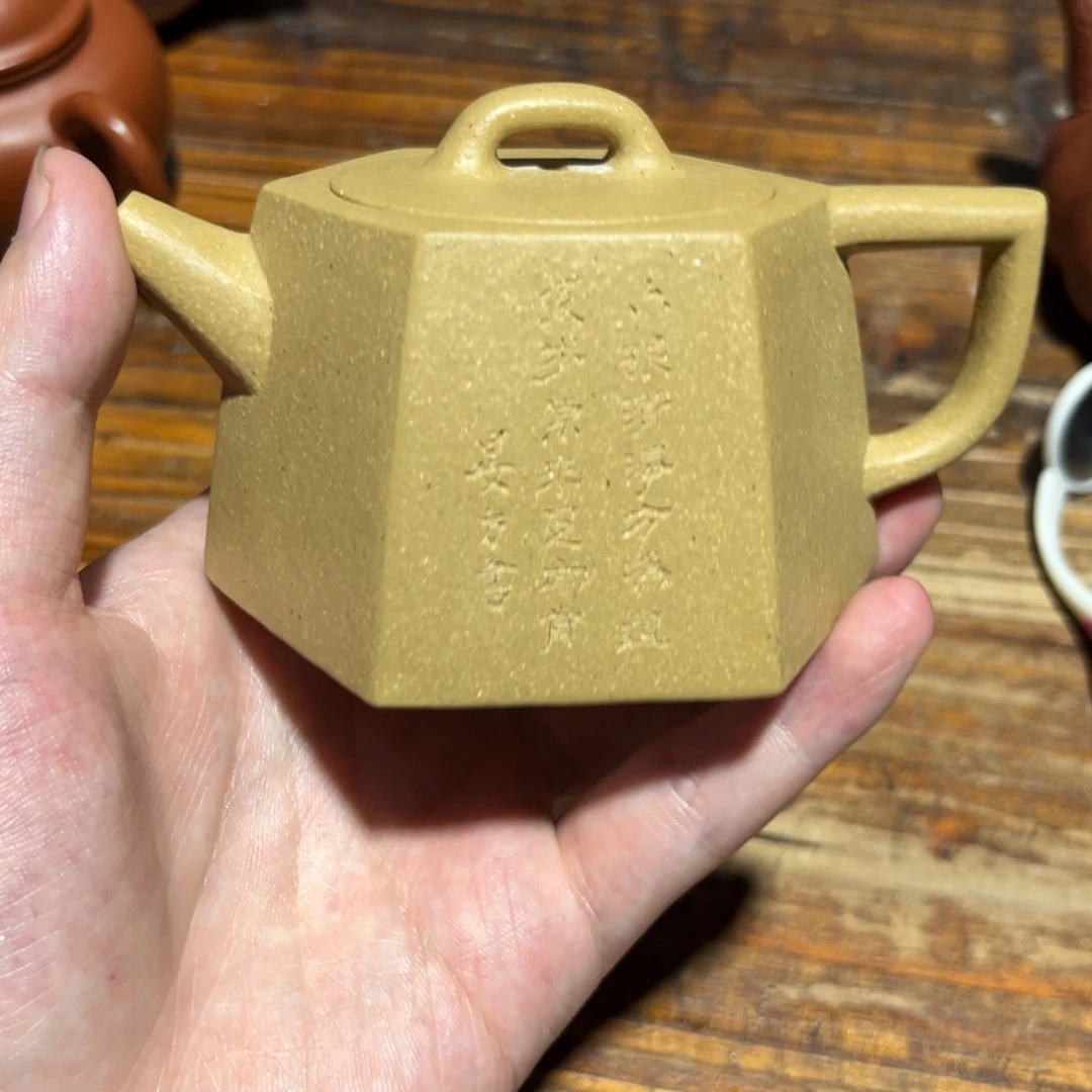 紫砂紫砂紫砂紫砂