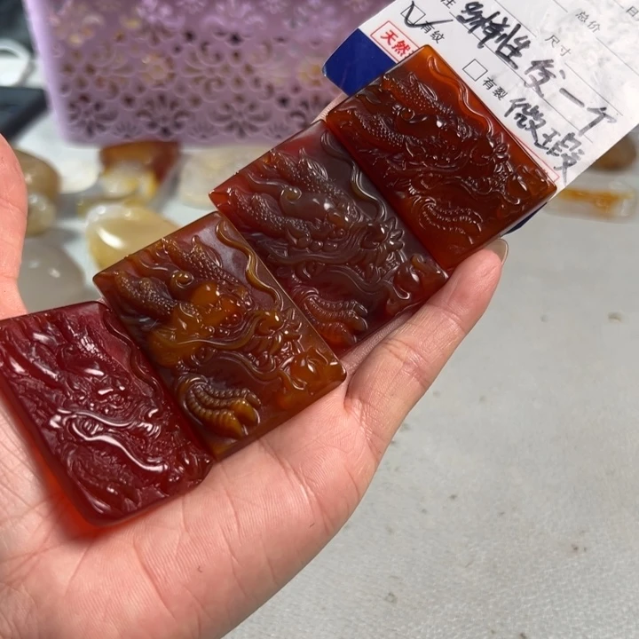 玛瑙/玉髓吊坠(不含链)未镶嵌