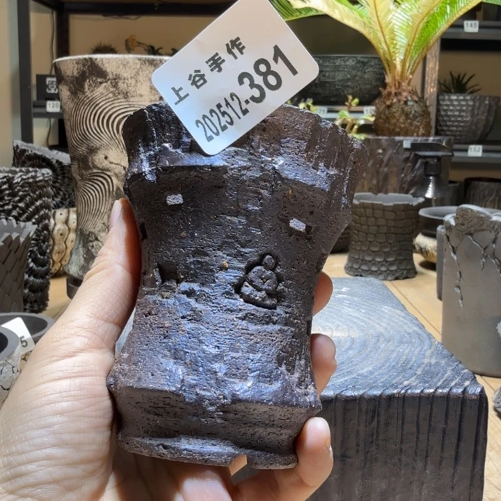 内口7.5高10粗陶敦煌0
