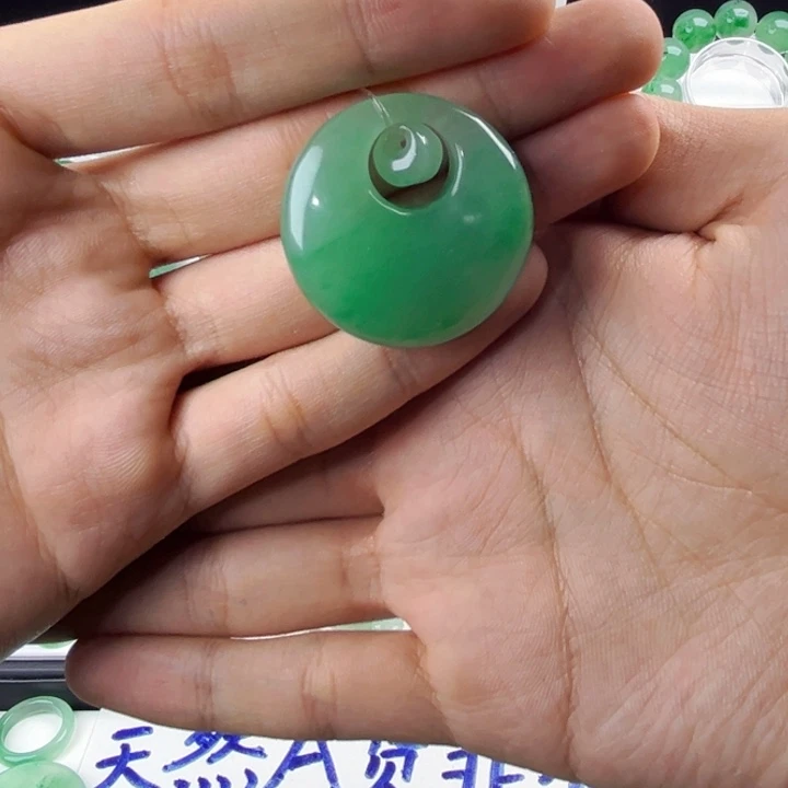 石英质玉吊坠(不含链)未镶嵌