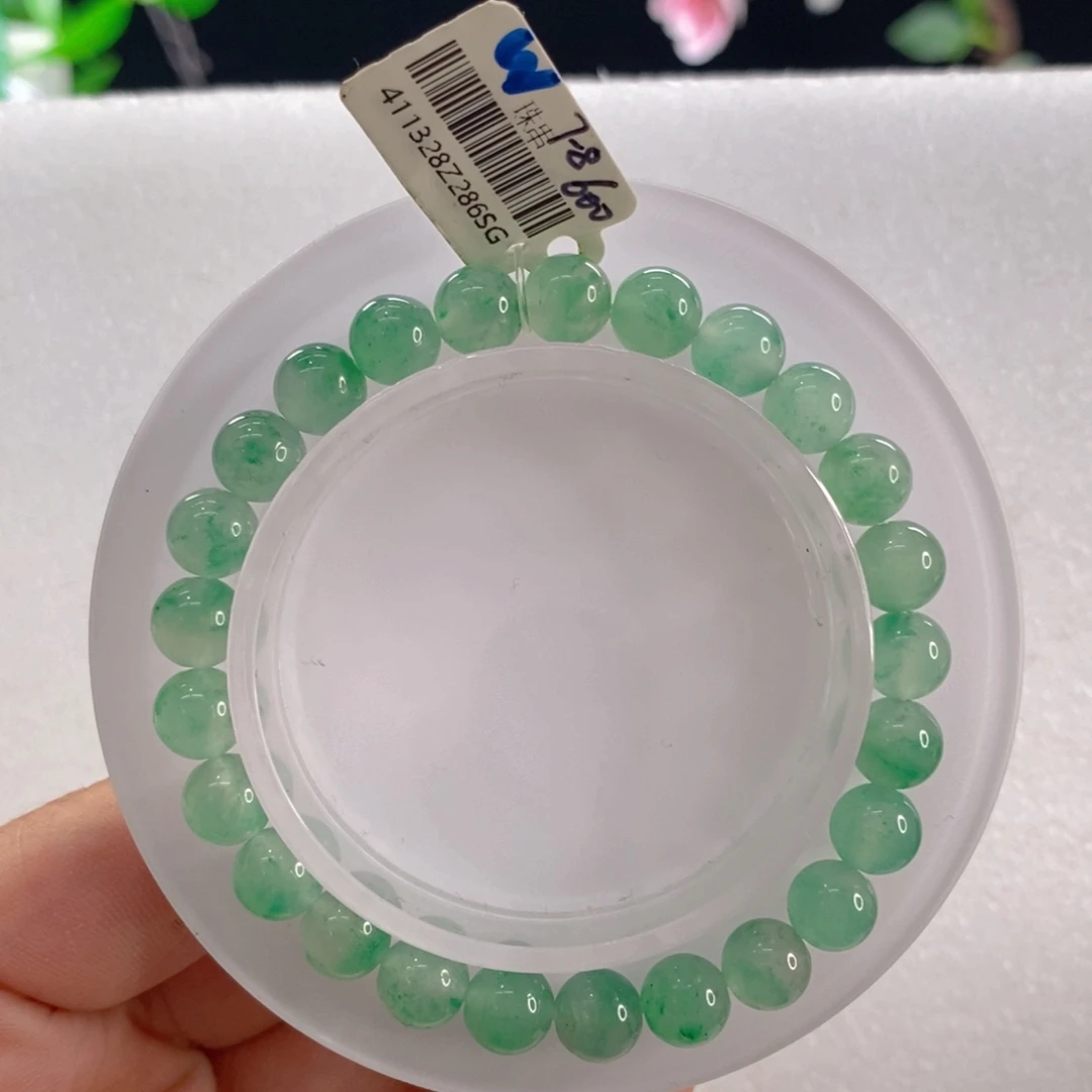 石英质玉未镶嵌手链