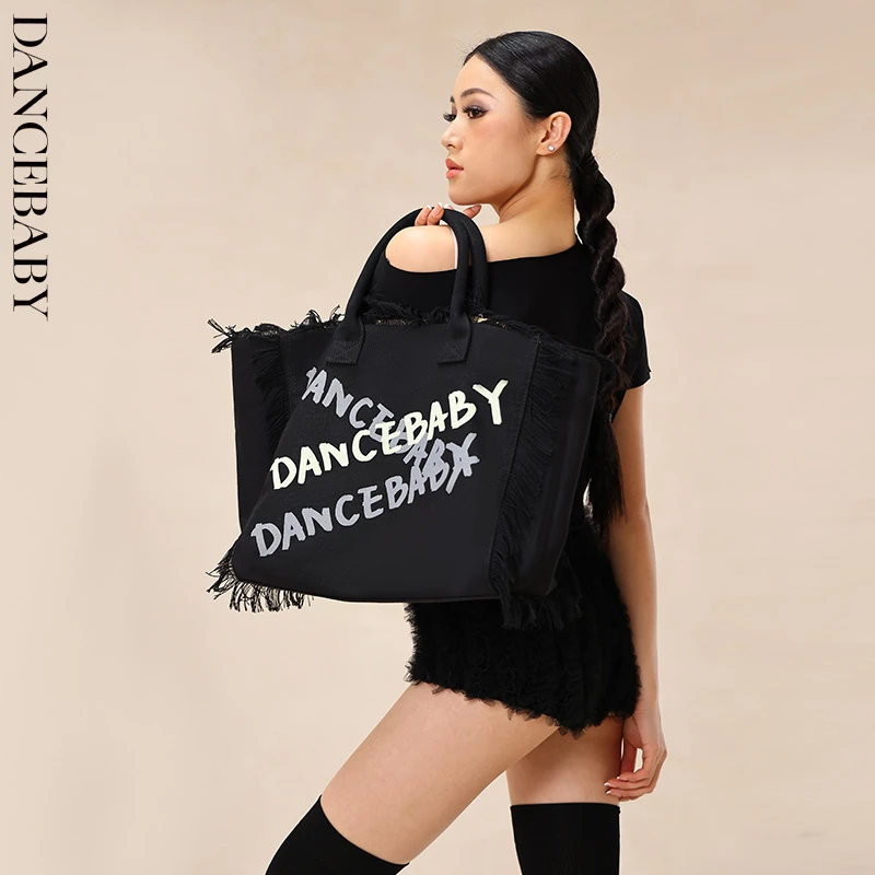 DANCEBABY拉丁舞舞配饰舞蹈包手提包帆布包DP45