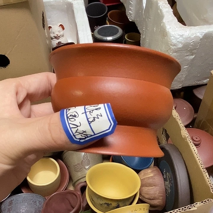 茶杯紫砂瑕疵不退不换，介意勿拍