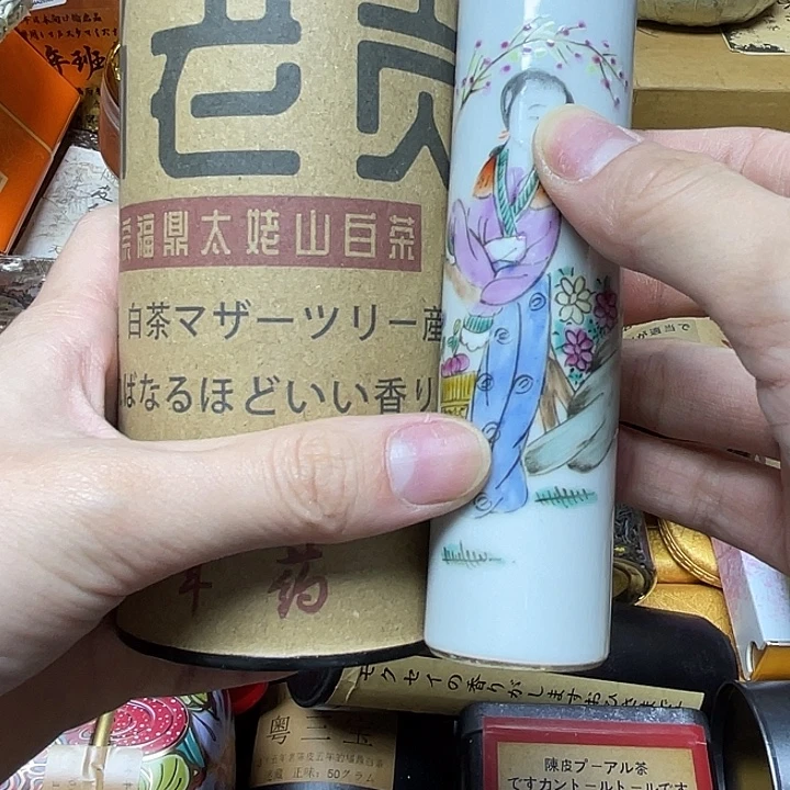 陶瓷陶瓷陶瓷陶瓷