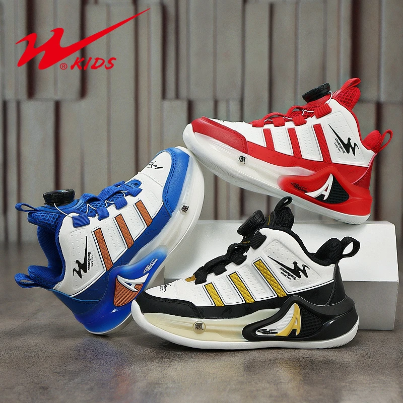 双星童鞋2025春季皮面防水篮球鞋中大童软底防滑运动鞋15152-W