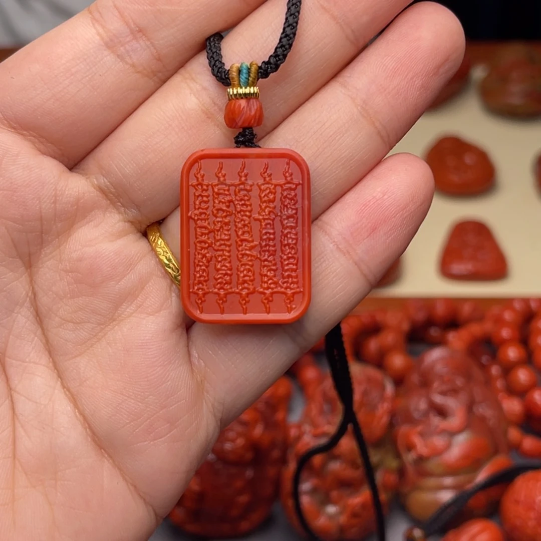 未镶嵌配饰南红玛瑙