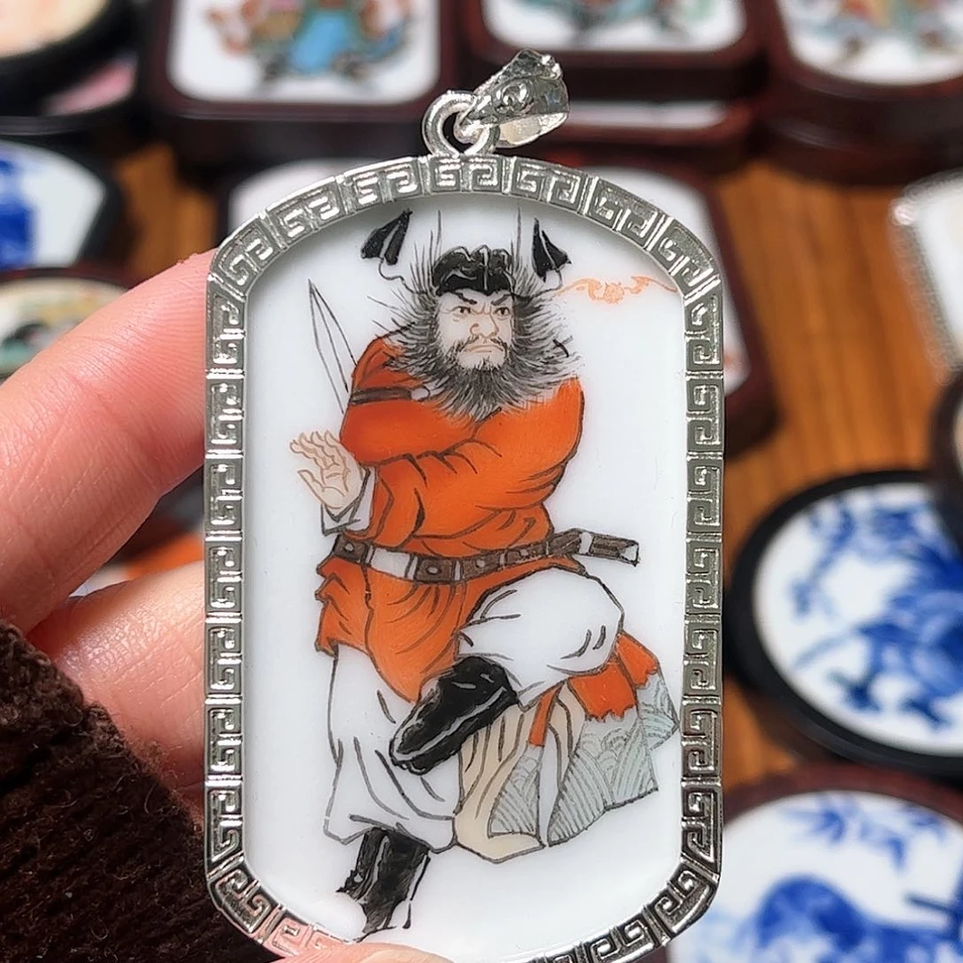 瓷片豪*瓷片挂件一个