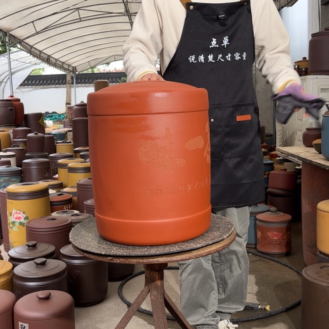 紫砂茶叶罐23饼茶叶罐