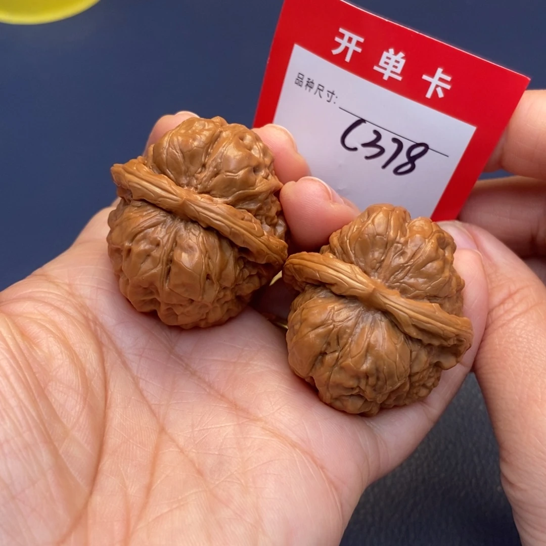 吊坠文玩核桃文玩核桃