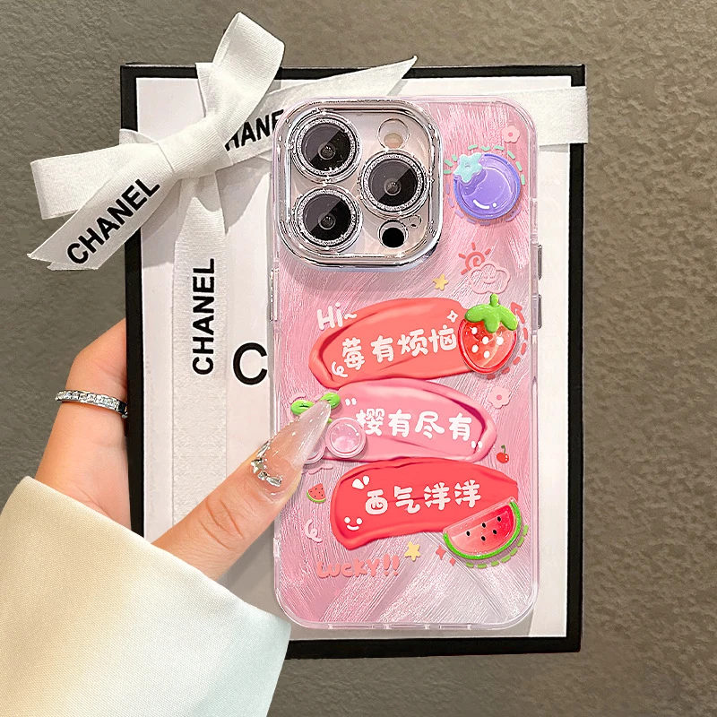 莓有烦恼公仔适用苹果16手机壳15promax羽纱14小清新13可爱女生11