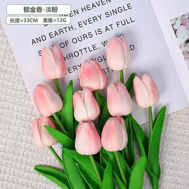 【直播下单】郁金香淡粉色假花20支
