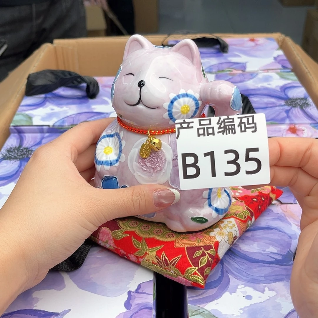 瓷片哦哦哦哦哦哦哦哦哦