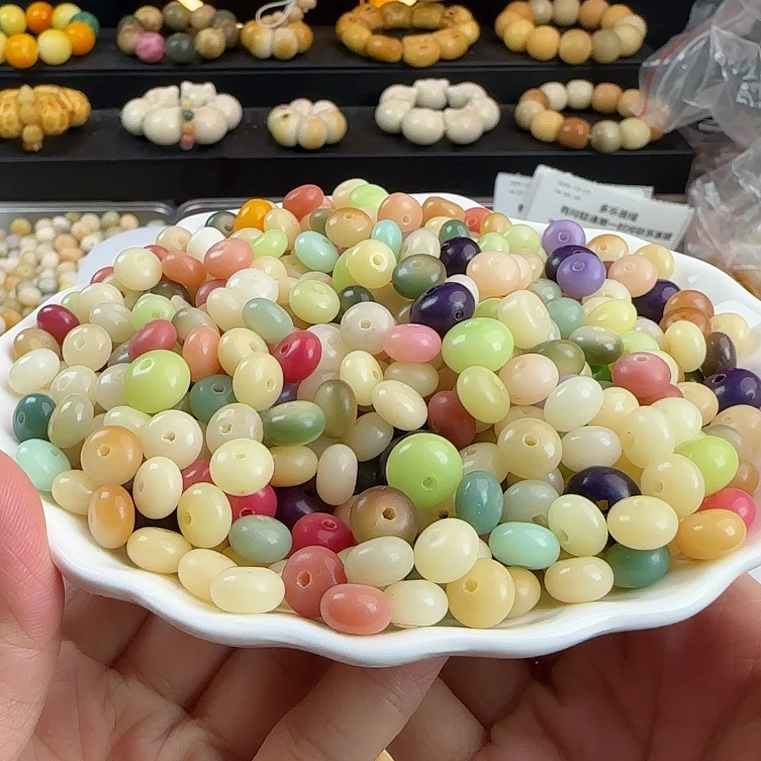 菩提根/象牙果手串瑕疵卡9玛卡龙算盘300卡牌➕200备珠