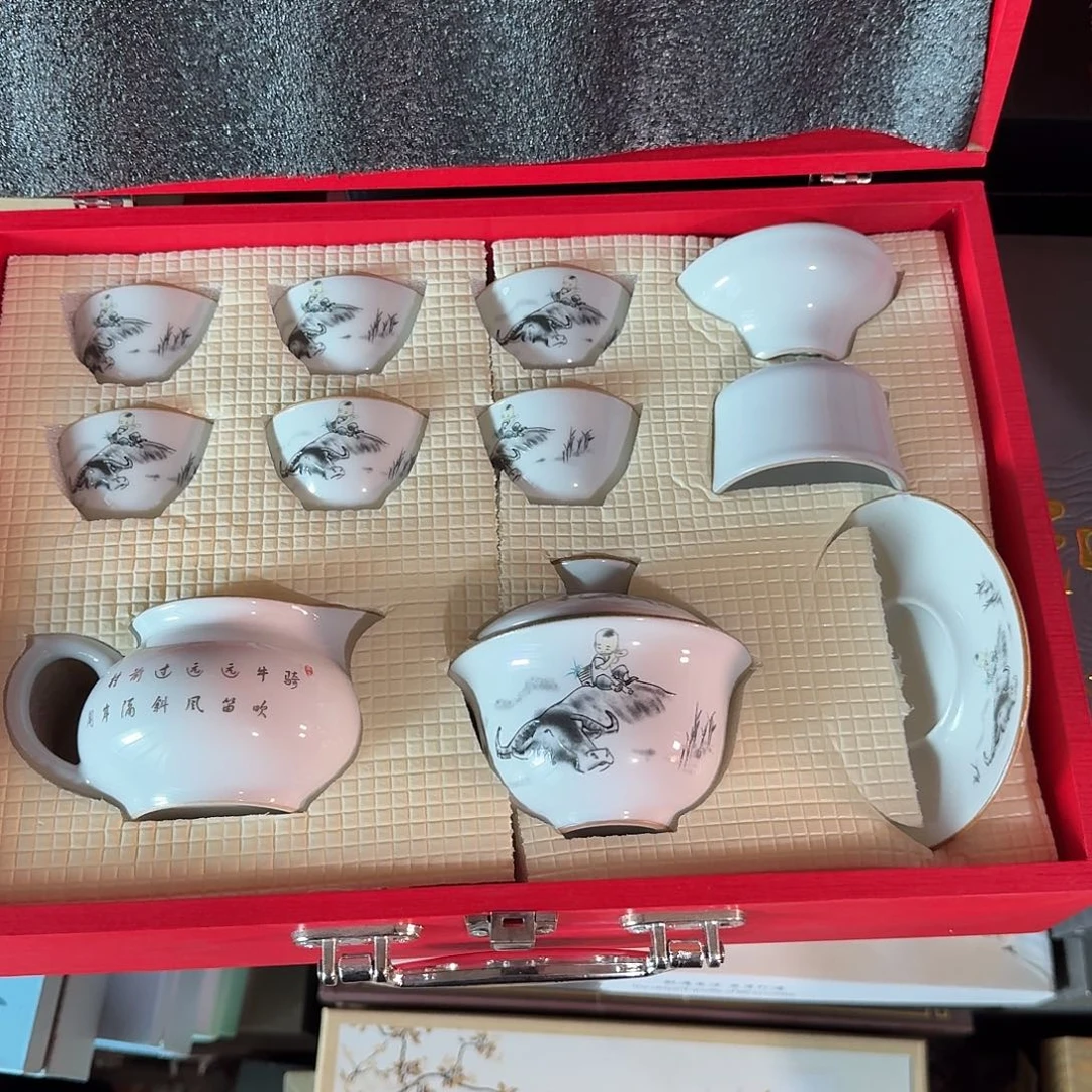 孤品茶具套装等等等