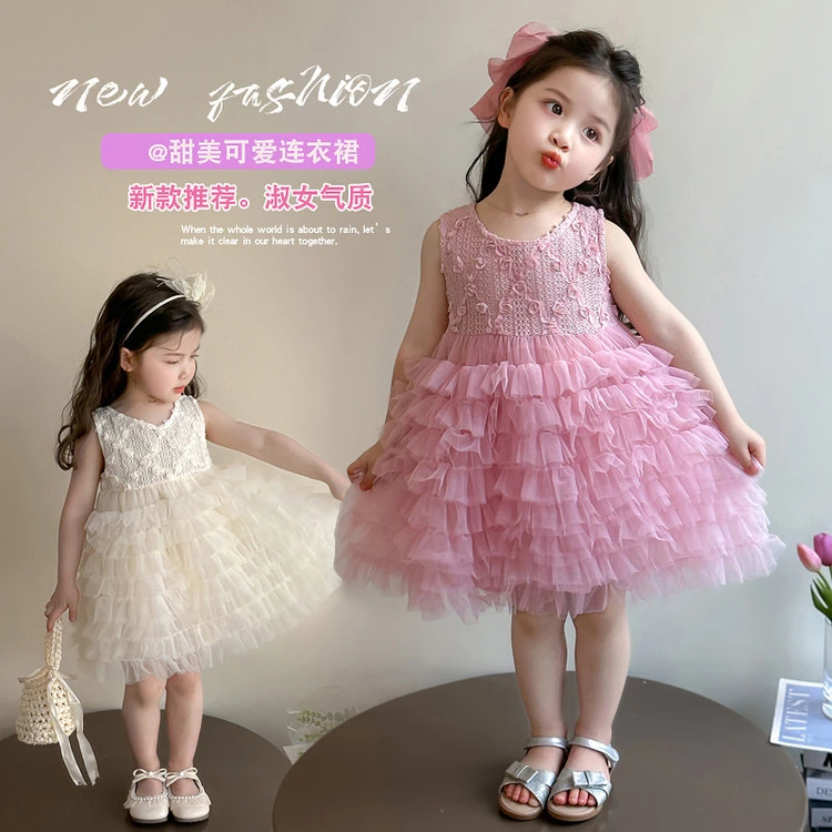女童连衣裙2025新款夏季洋气网纱裙宝宝周岁礼服裙花朵蛋糕公主裙