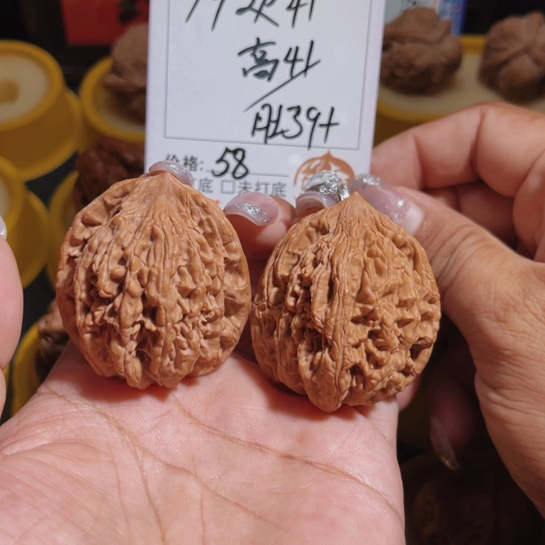 文玩核桃吊坠79号虎头