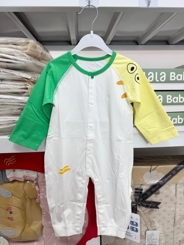 麻丫丫小怪兽长袖空调服连体衣-94161