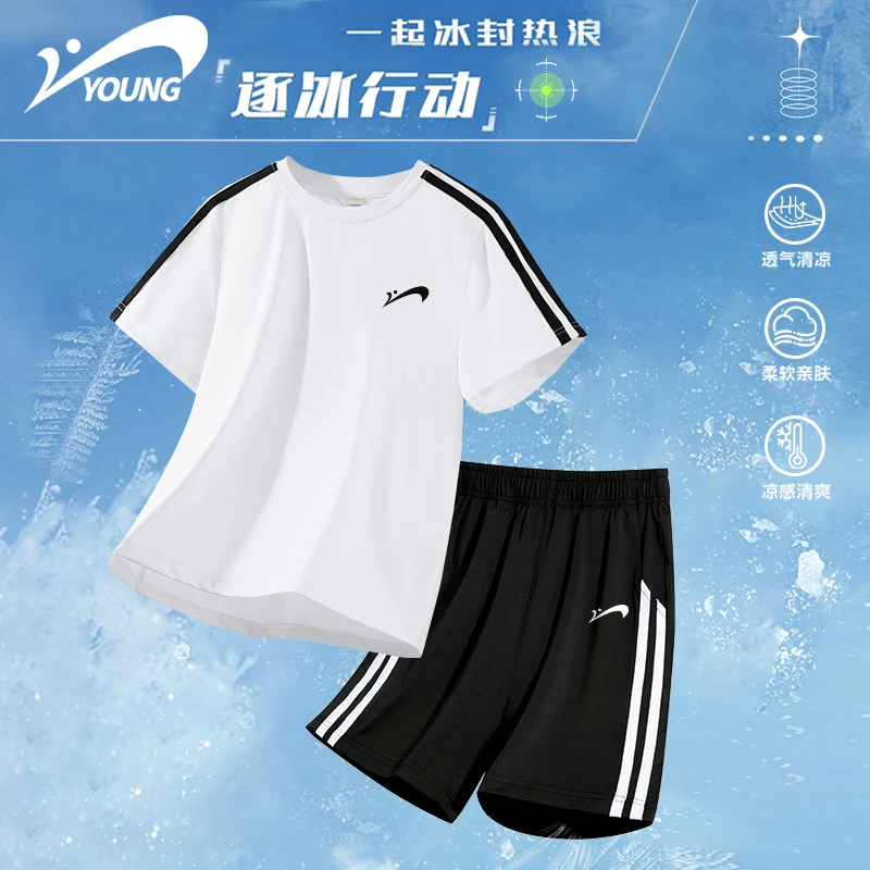 贵人鸟童装儿童速干套装儿童夏季新款短袖t恤大童凉感短裤两件套