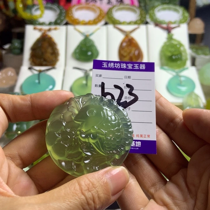 【闪购商品】蛇纹石玉未镶嵌颈饰清*