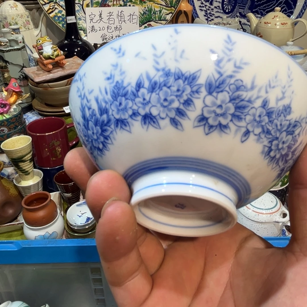 凯****其他散瓷，默认微瑕，完美者慎拍