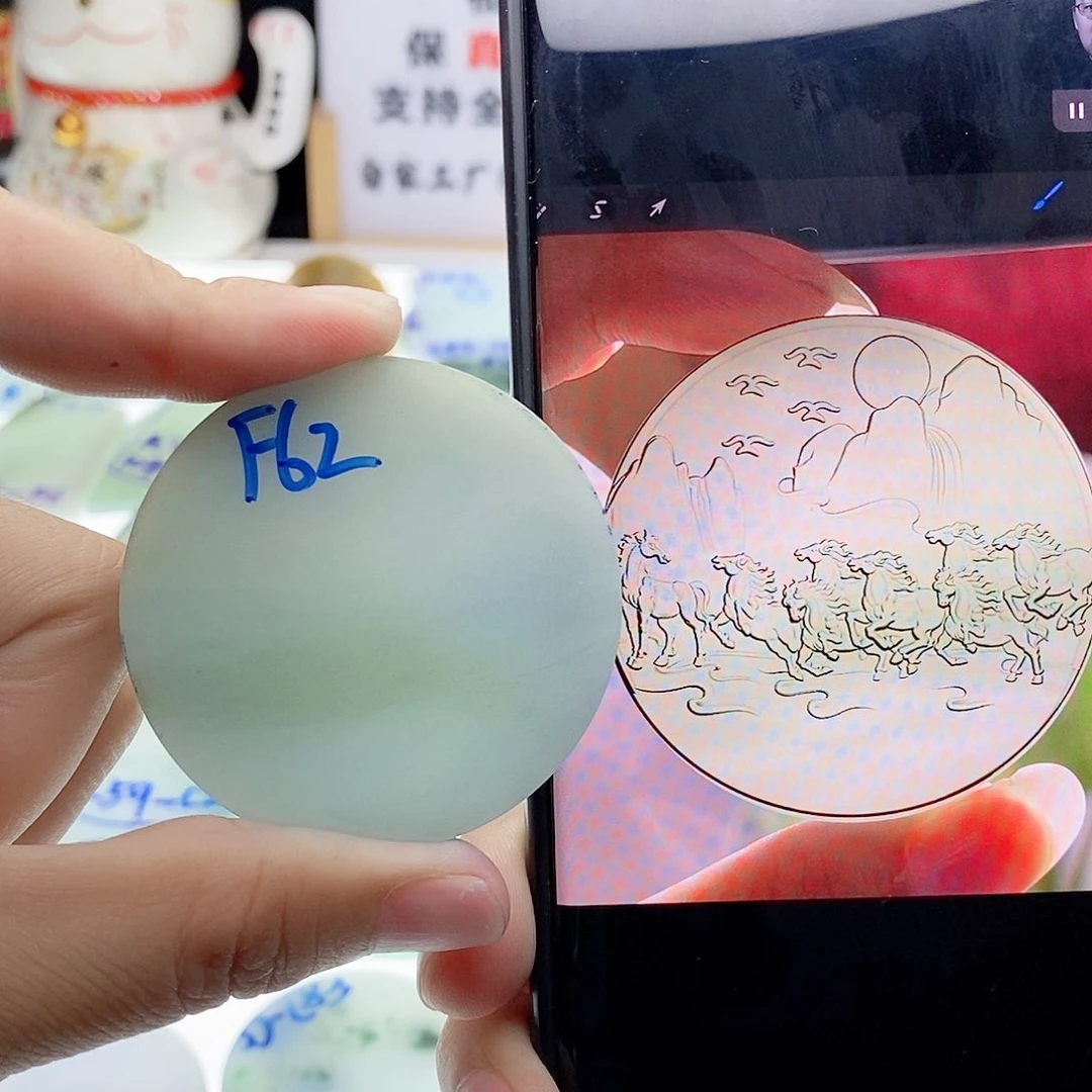 定制翡翠未镶嵌翡翠