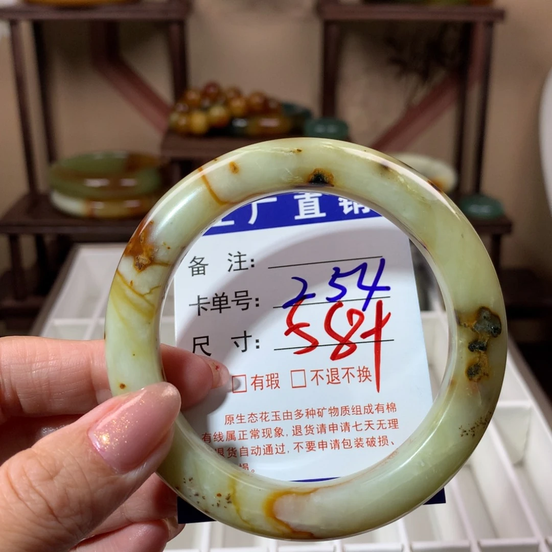 【闪购商品】蛇纹石玉手镯未镶嵌