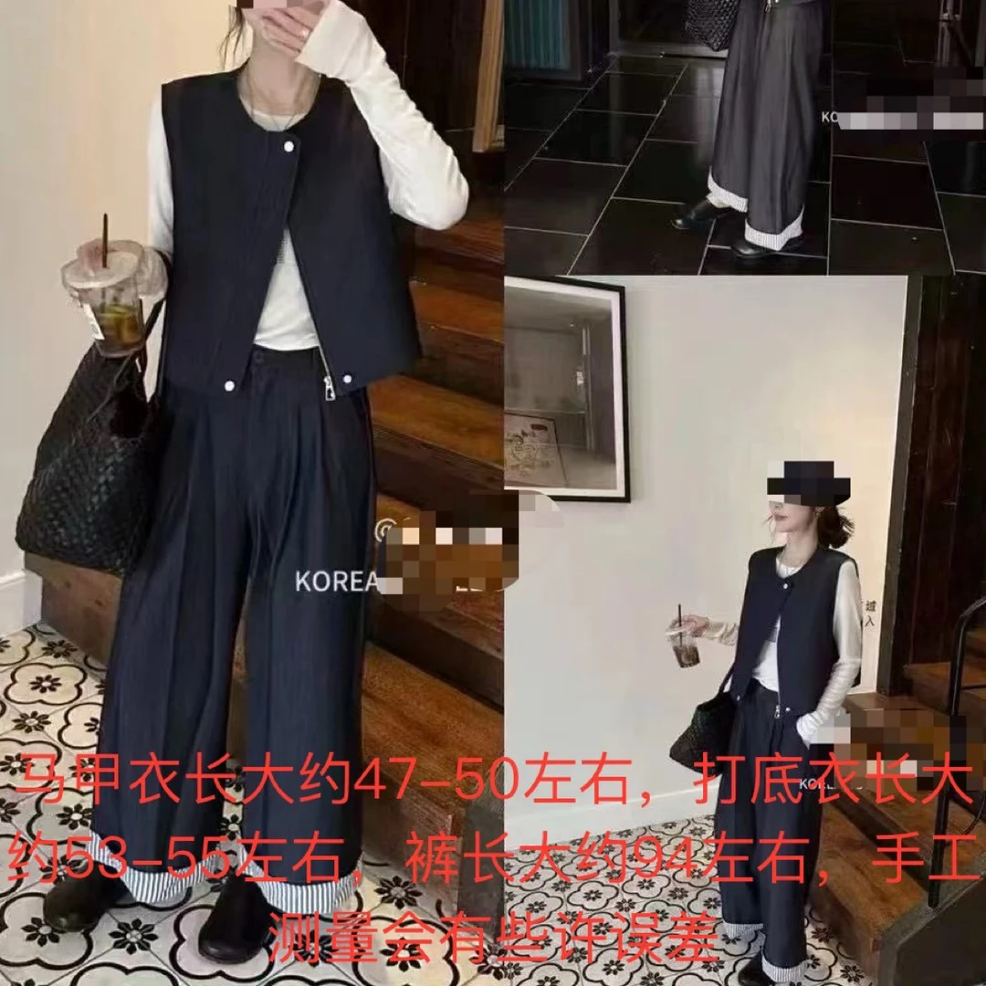 880911秋季新款韩版时尚气质减龄三件套