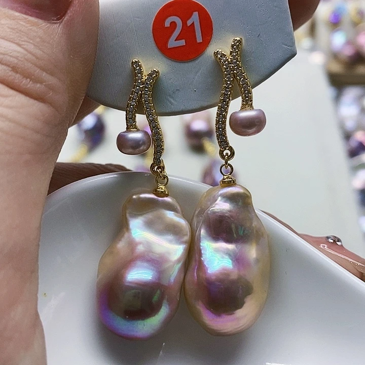 银S925镶嵌耳饰淡水珍珠