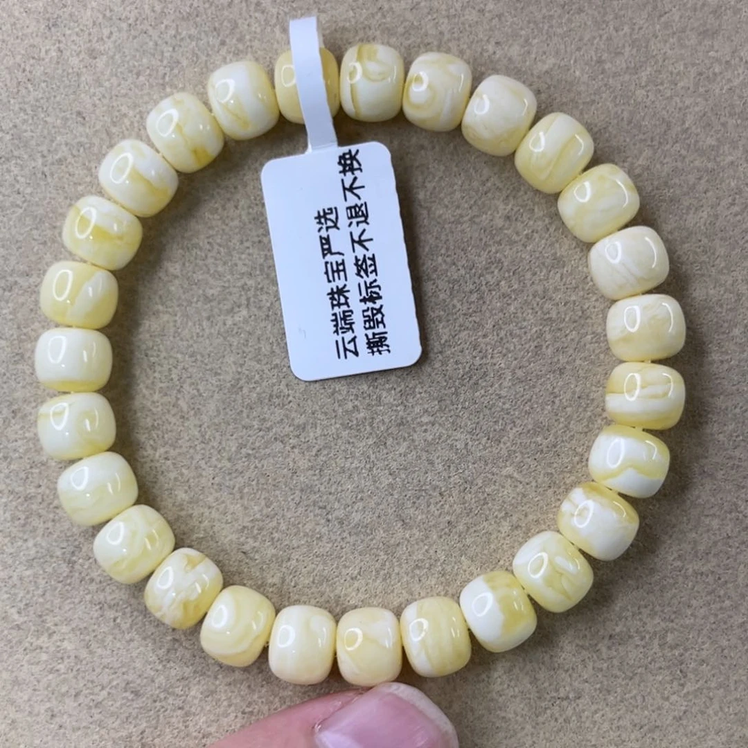 未镶嵌蜜蜡珠宝奇石8.3mm满瓷白虎皮