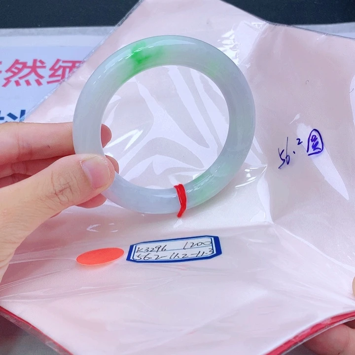 未镶嵌手镯翡翠我