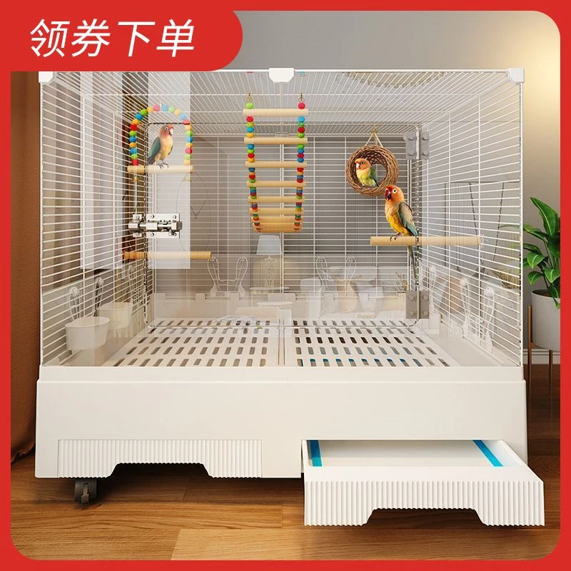 鸟笼防溅洒鹦鹉笼子大号家用横丝新型专用豪华别墅玄凤牡丹小太阳