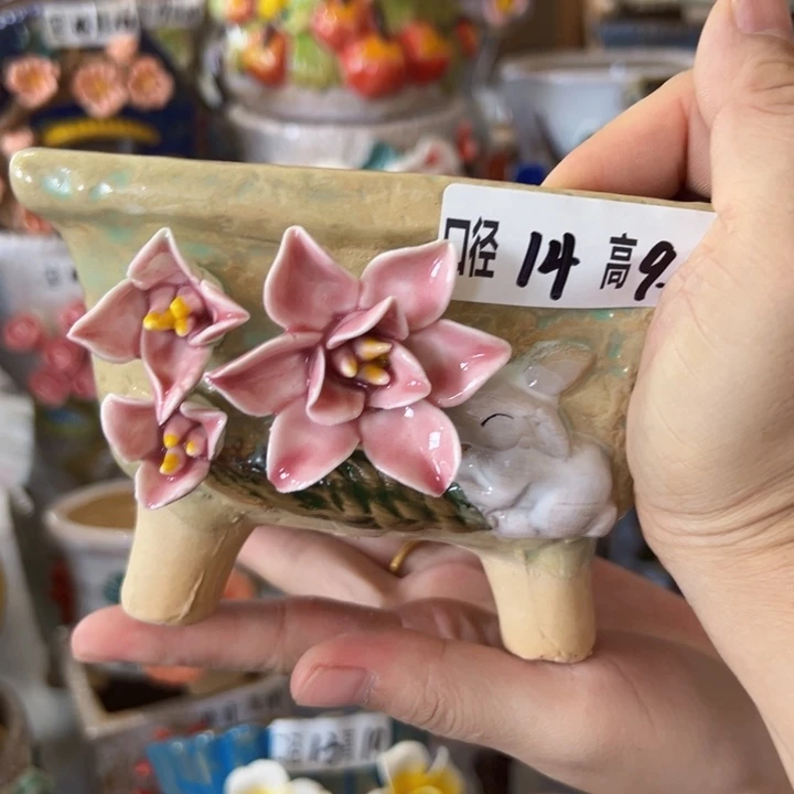 满18.8米包邮发货福利