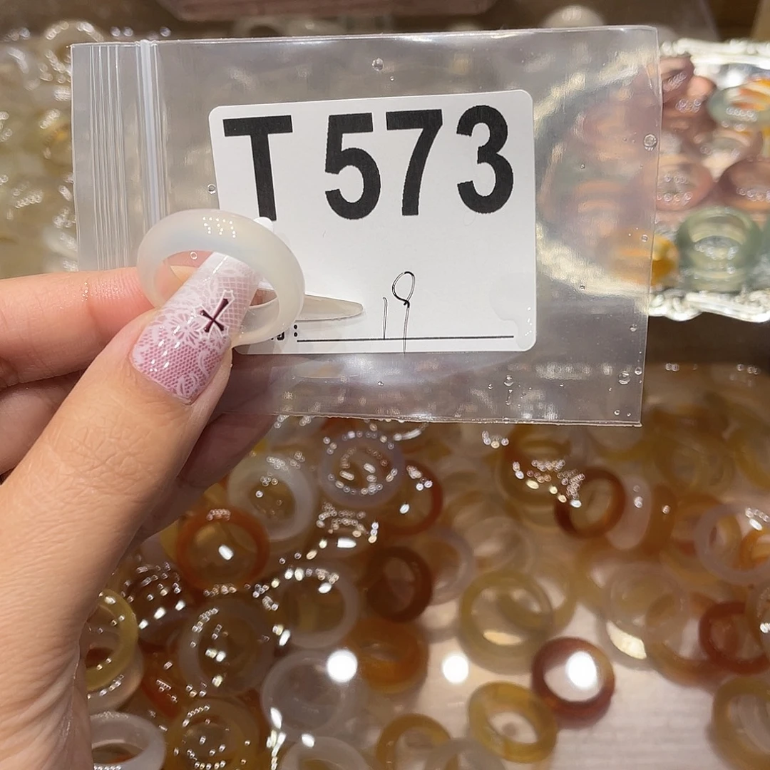 玛瑙/玉髓未镶嵌戒指573