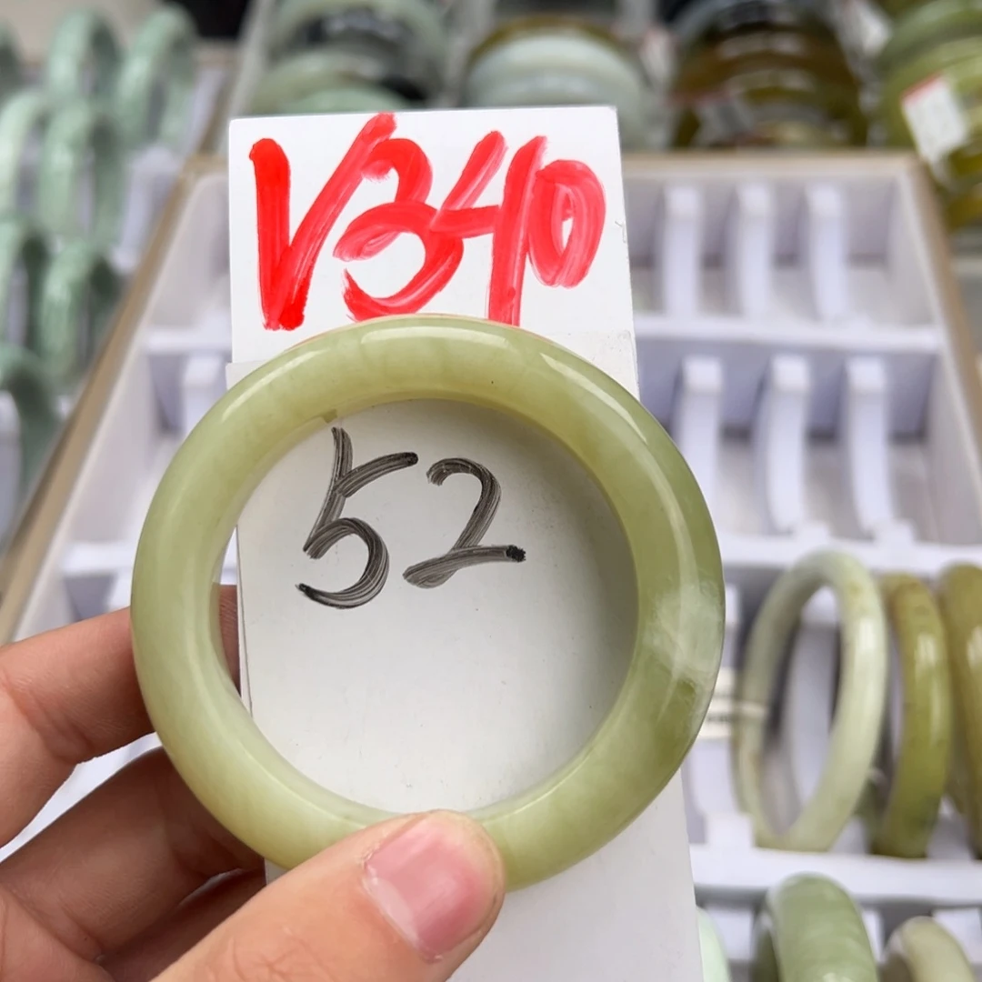 岫玉手镯未镶嵌天然岫玉微瑕