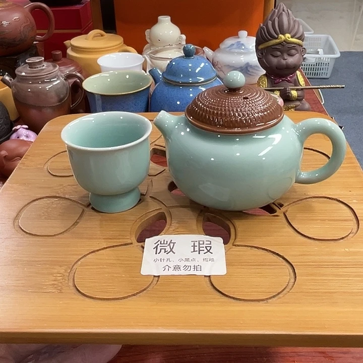 陶瓷陶瓷陶瓷陶瓷陶瓷陶瓷陶瓷